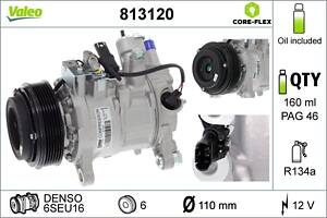 VALEO 813120 Компресор кондиціонера BMW 3 (E90-E93)/5 (F10/F11)/X1 (E84) 1.6-2.0D N47 04-