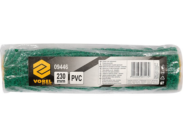 Валик для декоративной штукатурки 55х230 мм держатель 6 мм VOREL-09446 - Фото 3