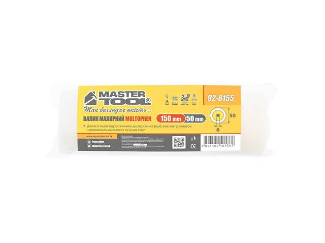 Валик малярский MASTERTOOL Moltopren 50/150 мм Ø 6 мм 92-8155 - Фото 3
