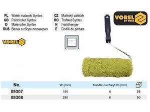 Валик полиакрил l=25 см держатель Ø=6 мм VOREL-09308