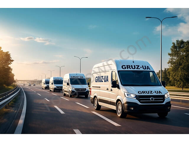 Вантажні перевезення - Фото 1