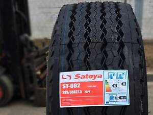 Вантажні шини Satoya