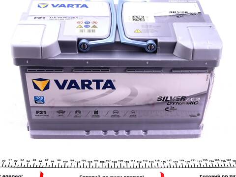 580901080E962 VARTA 580901080 SILVER dynamic Batteria 12V 80Ah 800A B13  Batteria AGM