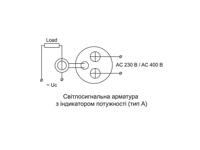 Ватметр цифровий 26/45 кВт 230/400V AC тип А ᴓ22мм круглий жовтий [A0190010205] U-ADM-W АСКО - Фото 3