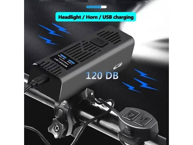 Велофара з сигналом Waterproof MT-007-T6 450Lum 18650 з виносною кнопкою Довговічний велосипедний ліхтар - Фото 4