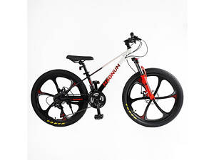 Велосипед 24' Corso Magnum магниевая рама 11' 21шв. белый с черным (163805)