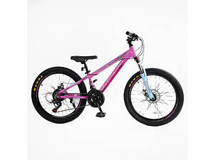 Велосипед AL 24' Corso Concept рама 11' 21 шв., розовый (164675)