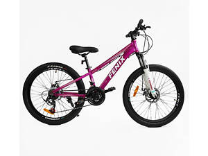 Велосипед AL Corso 24' Fenix рама 11' 21 шв. розовый (168060)