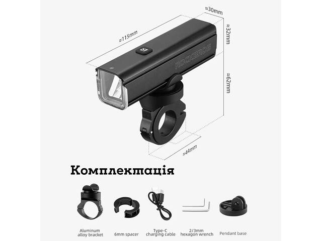 Велосипедна фара Rockbros RHL1000, IPX6, Велосипедний ліхтар 1000LM, 4500мАh, діод 5050 10W - Фото 4