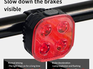 Велосипедний ліхтар задній габаритний FY-328S, 4LED, з автоматичною системою START/STOP