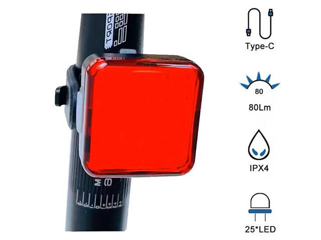 Велосипедний ліхтар задній габаритний MY-2107, 25LED, червоний, Миготливий велоліхтар, Стоп-сигнал на раму - Фото 1