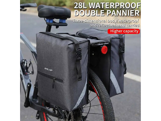 Велосумка на багажник EsLNF 2-секційна, 28 л, сірий (T-002) — - Фото 2
