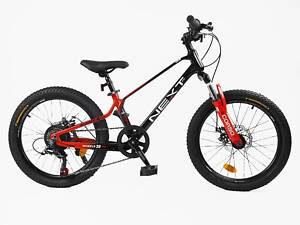 Велосипед Corso Mg 20 Next 11.5' Чорно-червоний (169874)