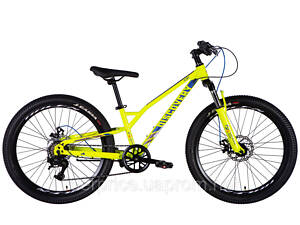 Велосипед ST 24' Discovery FLINT DD FR рама-12' желто-синий 2025, Оригинал!