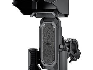 Велотримач для телефона HOCO H31 Wild Wolf bicycle motorcycle universal holder Black