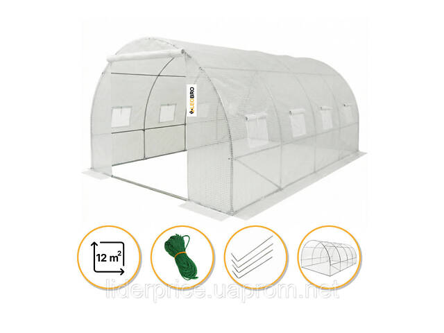 Велика садова теплиця 12м2 LEOBRO Біла армована (LB-G104-WHT), Оригінал! - Фото 1