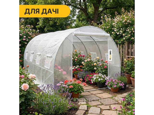 Велика садова теплиця 12м2 LEOBRO Біла армована (LB-G104-WHT), Оригінал! - Фото 7