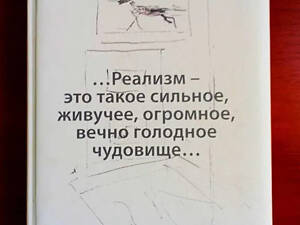 Великі художники, картини, альбоми (ціни різні)