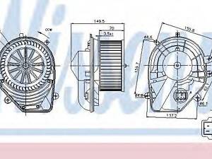 Вент.пічки AI A 4S 4(94-)1.6 i(+)[OE 8D1820021] NISSENS 87060 на AUDI A4 седан (8D2, B5)