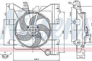 Вентилятор (комплект) CITROEN XSARA (N2) / PEUGEOT PARTNER (5_, G_) 1996-2015 г.