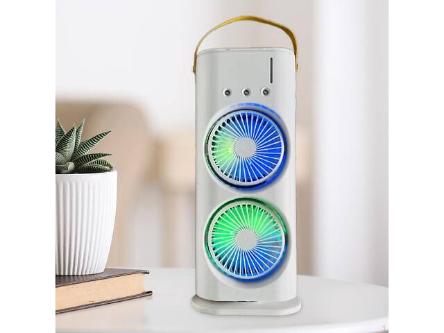 Вентилятор 3 в 1 USB с распылителем, автоповоротом и LED подсветкой Air Double-ended Spray Fan - Фото 2