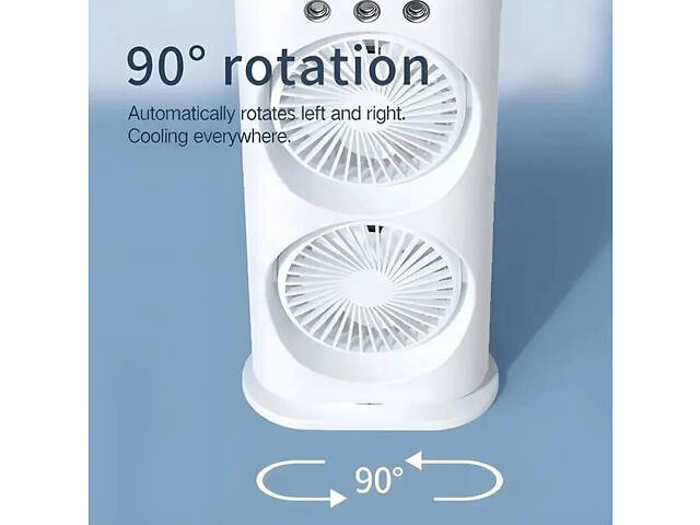 Вентилятор 3 в 1 USB с распылителем, автоповоротом и LED подсветкой Air Double-ended Spray Fan - Фото 9