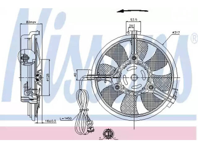 Вентилятор кондиционера: Вентилятор основного радиатора в Харькове на ...