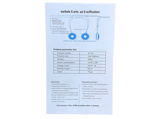 Вентилятор на акумуляторі подвійний на шию портативний зарядка від USВ чорний Sports Necklace Fan - Фото 7
