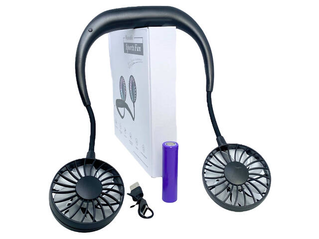 Вентилятор на акумуляторі подвійний на шию портативний зарядка від USВ чорний Sports Necklace Fan - Фото 1