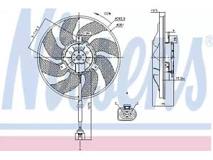 Вентилятор охлаждения двигателя