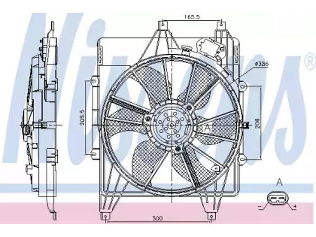 Вентилятор охлаждения двигателя