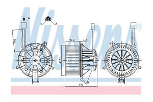 Вентилятор отопителя салона 87264