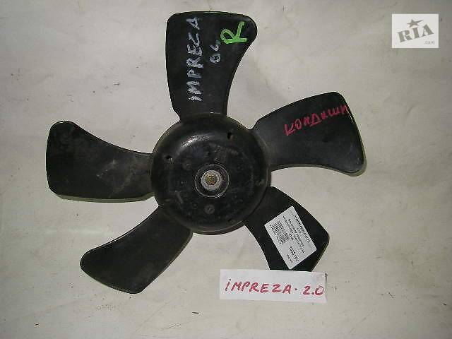 Вентилятор радіатора кондиціонера Subaru Impreza (GD-GG) 2000-2007