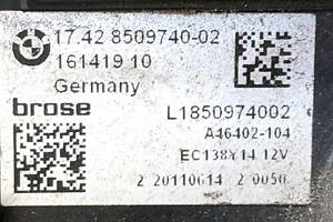 Вентилятор радіатора основного BMW 5 F10 (2010-2017) 17428509740