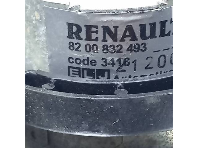 Вентилятор радіатора RENAULT LOGAN I (04-) 1.6 I, 8200832493