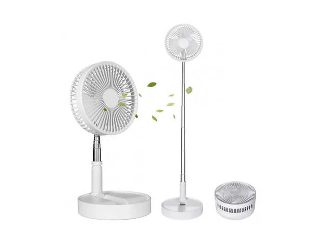 Вентилятор телескопический Sten FH-2058 Li-ion 2x18650 1200 mAh Белый (30151426) - Фото 2