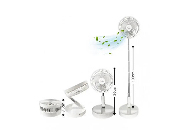 Вентилятор телескопический Sten FH-2058 Li-ion 2x18650 1200 mAh Белый (30151426) - Фото 3