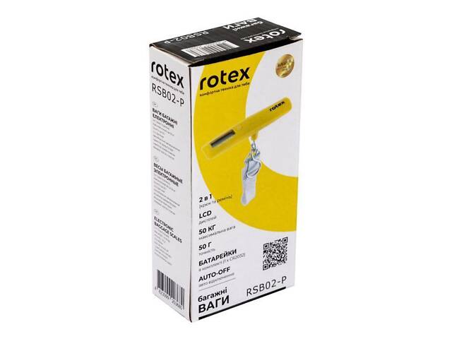 Ваги багажні Rotex RSB02-P 50 кг жовті - Фото 3
