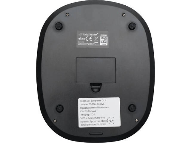 Кухонні ваги Esperanza EKS008 - Фото 7