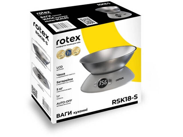Кухонні ваги Rotex RSK18-S - Фото 6
