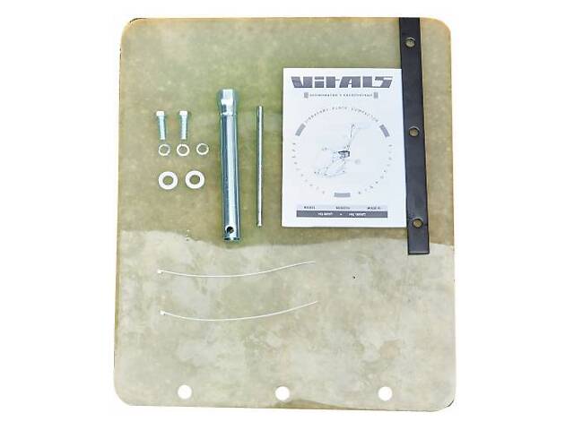 Віброплита Vitals Professional HQ 90WT - Фото 8