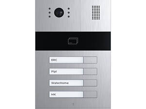 Видеопанель на 4 абонента 2 Мп Slinex MA-04CRHD со считывателем EM-Marine/Mifare