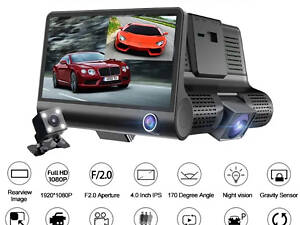 Відеорегистратор FHD 1080P з ЖК екраном та 3 камерами XPRO (44148-_691)