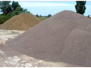 Відсів дрібний