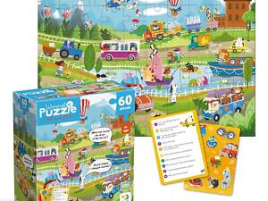 Віммельпазл &quot;Диво-транспорт&quot;, 60 ел