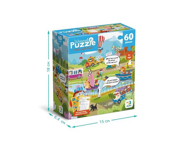 Віммельпазл "Диво-транспорт", 60 ел - Фото 4