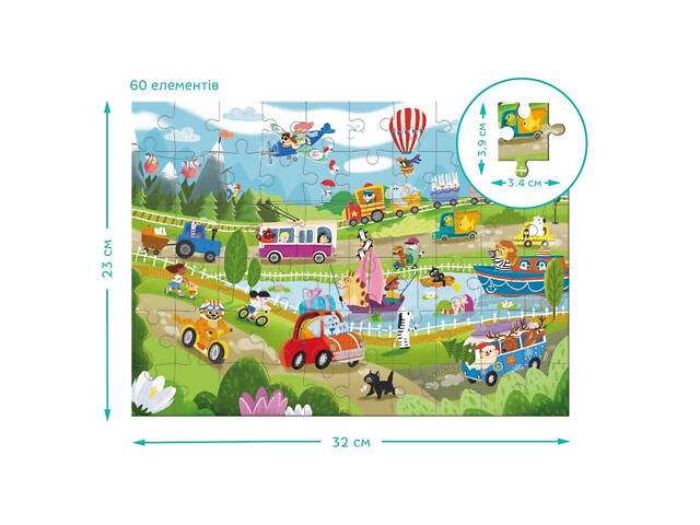 Віммельпазл "Диво-транспорт", 60 ел - Фото 5