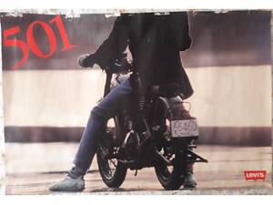 Вінтажний оригінальний плакат Levi’s 501 (1987 р.)