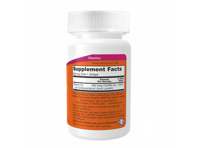 VIT D-3 10,000 IU - 120 sgels - Фото 2