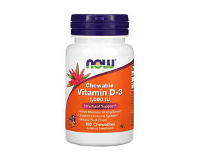 VIT D-3 5000 IU | 120 softgels |